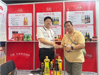 亞洲食品盛宴！長(zhǎng)康閃耀2025印尼國(guó)際食品展，湘味飄四海