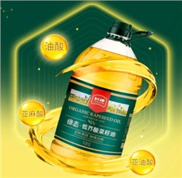 煎炸爆炒都可！這種“國(guó)民炒菜油”，健康實(shí)惠